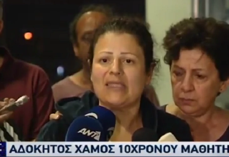 Πολλά ερωτήματα για θάνατο του 10χρονου – Σπάραζε η μάνα (βίντεο)